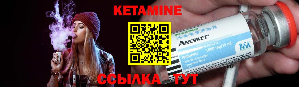МЕФ  МАРИХУАНА  Шарыпово  ЭКСТАЗИ  Купить наркоту  Кокаин  Alpha-PVP СОЛЬ   LSD-25  ГАШИШ  Меф МЯУ МЯУ кристаллы  Вход с VPN 
