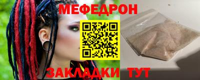 амф Будённовск