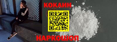 первитин Бугуруслан