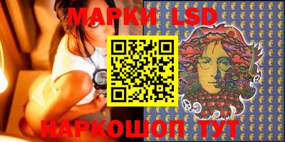 первитин Бугуруслан