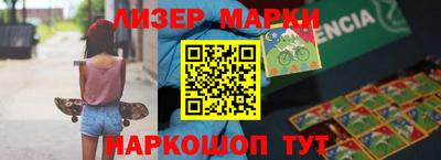 амф Будённовск