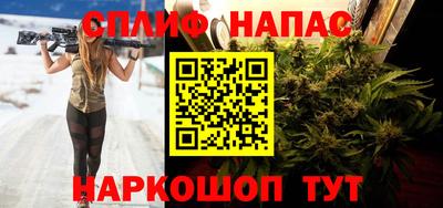 первитин Бугуруслан