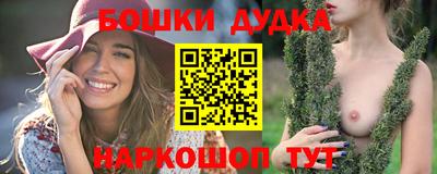 первитин Бугуруслан