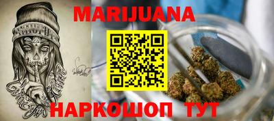 первитин Бугуруслан
