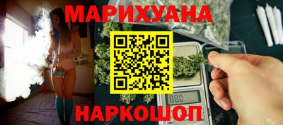 амф Будённовск