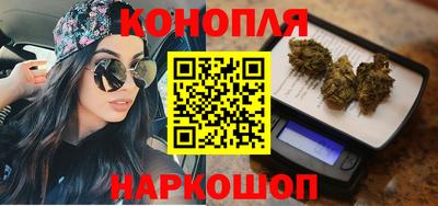первитин Бугуруслан