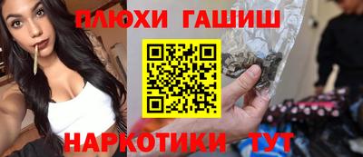 амф Будённовск