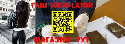 амф Будённовск