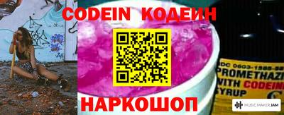 амф Будённовск
